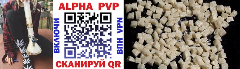 магазин продажи   ОМГ ОМГ рабочий сайт  A PVP крисы CK  Судак 