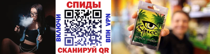где найти наркотики Судак БУТИРАТ BDO 33%