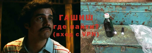 твердый Карпинск