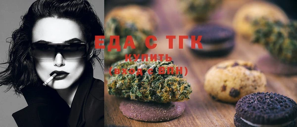прущие крисы Касимов
