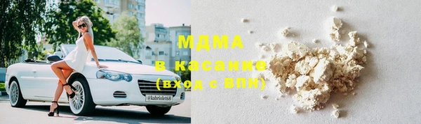 первитин Иноземцево