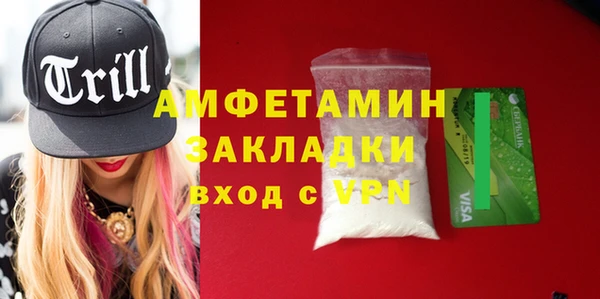 герыч Карталы