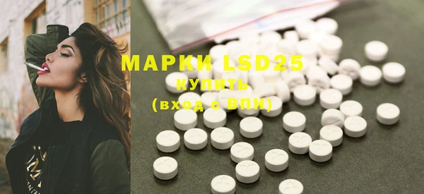 mdma Александровское