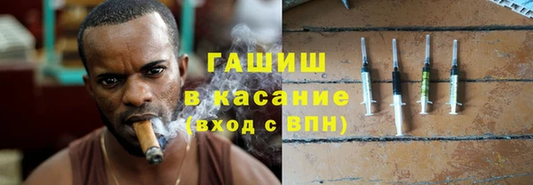 прущие крисы Касимов