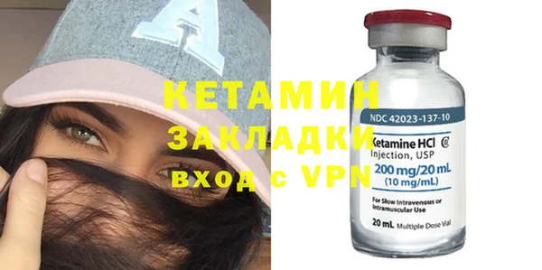 твердый Карпинск
