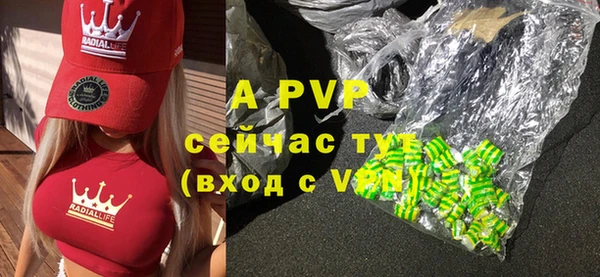 прущие крисы Касимов