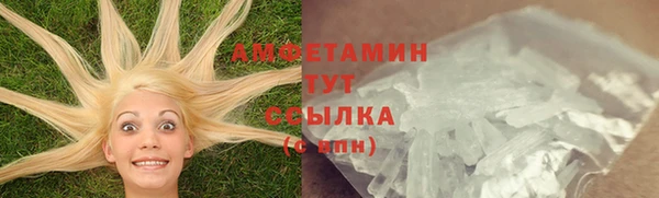 герыч Карталы