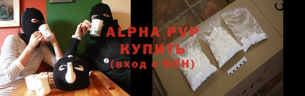 прущие крисы Касимов