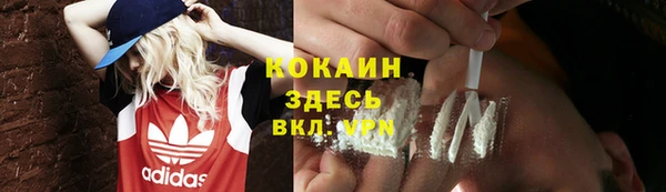 герыч Карталы