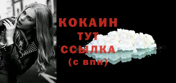 прущие крисы Касимов