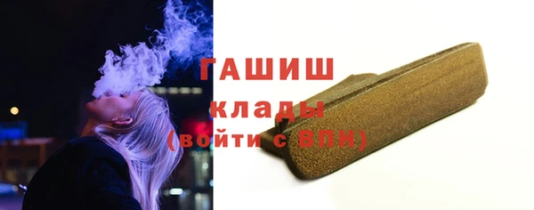 герыч Карталы
