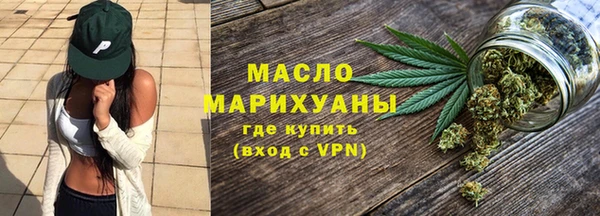 твердый Карпинск