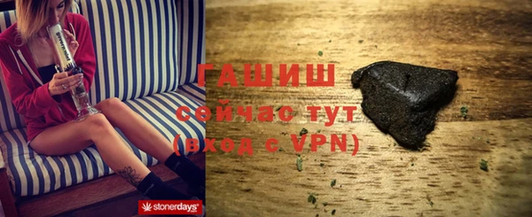 прущие крисы Касимов