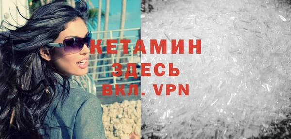 герыч Карталы