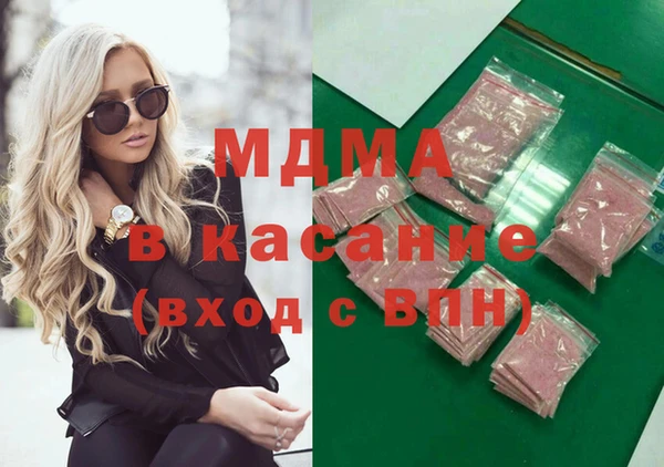 бутират Кущёвская
