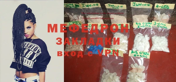 твердый Карпинск