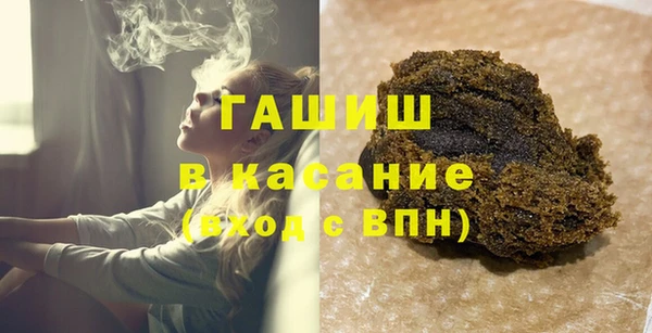 mdma Александровское