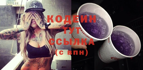 герыч Карталы