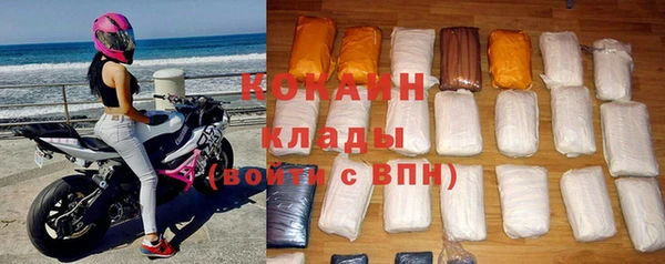 герыч Карталы