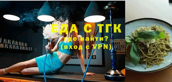прущие крисы Касимов