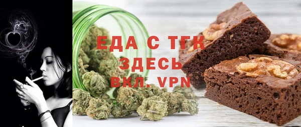 прущие крисы Касимов