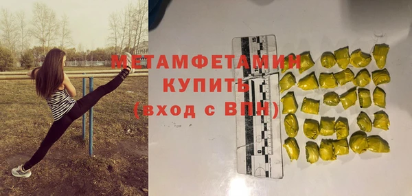 герыч Карталы