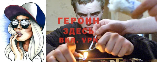 герыч Карталы