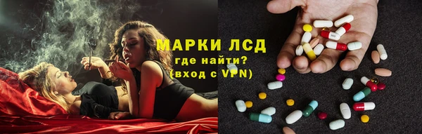 прущие крисы Касимов
