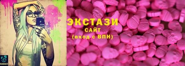 прущие крисы Касимов