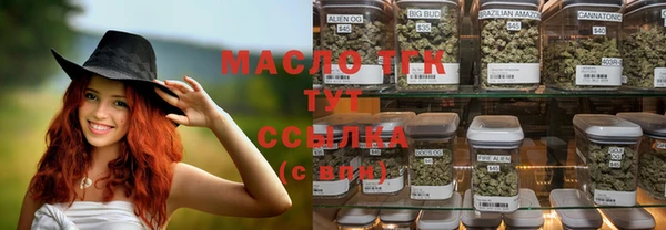 прущие крисы Касимов