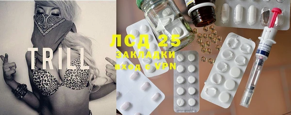прущие крисы Касимов