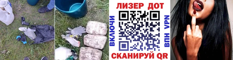кракен зеркало  продажа наркотиков  Судак  ЛСД экстази ecstasy 